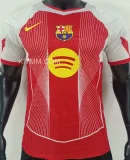 2025 BA Special Edition Player Version Soccer Jersey