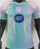 2025 BA Special Edition Player Version Soccer Jersey