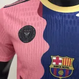 MESSI #10 Combine Version Player Version Soccer Jersey