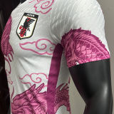 2025 Japan Special Edition Player Version Jersey