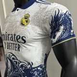 2025 RM Special Edition Player Version Soccer Jersey