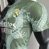 2025 RM Special Edition Player Version Soccer Jersey