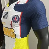 NEYMAR JR #11 Combine Version Player Version Soccer Jersey