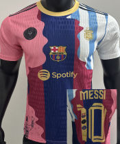 MESSI #10 Combine Version Player Version Soccer Jersey