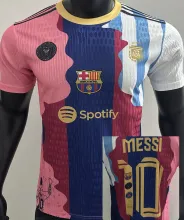 MESSI #10 Combine Version Player Version Soccer Jersey
