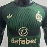 2025/26 Celtic Green Special Edition Player Version Jersey
