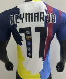 NEYMAR JR #11 Combine Version Player Version Soccer Jersey