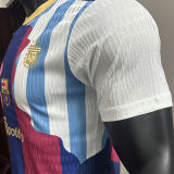 MESSI #10 Combine Version Player Version Soccer Jersey