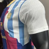 MESSI #10 Combine Version Player Version Soccer Jersey