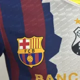 NEYMAR JR #11 Combine Version Player Version Soccer Jersey