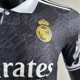 2025 RM Special Edition Player Version Soccer Jersey