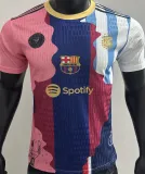 MESSI #10 Combine Version Player Version Soccer Jersey