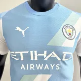 2025/26 Man City FIFA CWC Edition Blue Player Version Soccer Jersey 世俱杯版