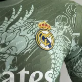 2025 RM Special Edition Player Version Soccer Jersey