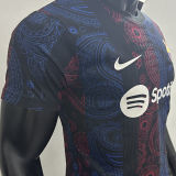 2025 BA Special Edition Player Version Soccer Jersey