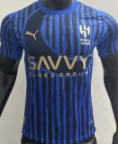 2025/26 Al Hilal SFC FIFA CWC Edition Player Version Soccer Jersey 利雅得新月