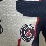 NEYMAR JR #11 Combine Version Player Version Soccer Jersey
