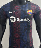 2025 BA Special Edition Player Version Soccer Jersey