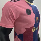 MESSI #10 Combine Version Player Version Soccer Jersey