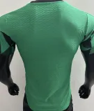2025/26 CSC Green Player Version Jersey