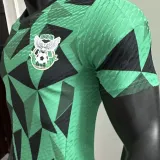 2025/26 CSC Green Player Version Jersey