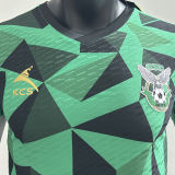 2025/26 CSC Green Player Version Jersey