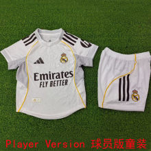 2025/26 RM Home White Player Version Kids Jersey 球员版童装