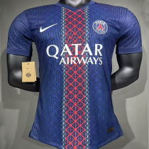 2025/26 PSG Home Blue Player Version Soccer Jersey