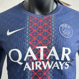 2025/26 PSG Home Blue Player Version Long Sleeve Soccer Jersey