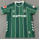 2025/26 Werder Bremen Home Green Fans Soccer Jersey