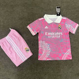 2025 RM Special Edition Kids Soccer Jersey