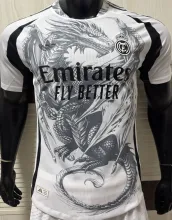 2025/26 RM White Special Edition Player Version Soccer Jersey