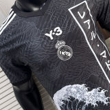 2025/26 RM Black Special Edition Player Version Soccer Jersey