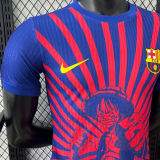 2025/26 BA Special Edition Player Version Soccer Jersey