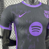 2025/26 BA Special Edition Player Version Soccer Jersey