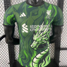 2025/26 LFC Special Edition Player Version Jersey