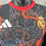 2025/26 RM Special Edition Player Version Soccer Jersey