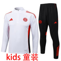 2025/26 BFC White Kids Sweater Tracksuit