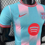 2025/26 BA Special Edition Player Version Soccer Jersey