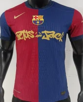 2024/25 BA x Travis Scott Home Player Version Soccer Jersey 球员版 胸前 新 广告