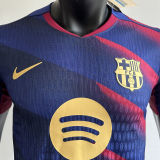 2025/26 BA Special Edition Player Version Soccer Jersey