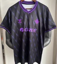 2025 R BTS Special Edition Fans Soccer Jersey