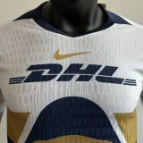 2025/26 Pumas UNAM Home White Player Version Soccer Jersey