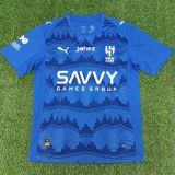 2025/26 Al Hilal SFC Home Blue Fans Jersey 利雅得新月