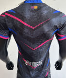 2025/26 BA Special Edition Player Version Soccer Jersey