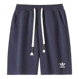 2025 NK Royal Blue Pure Cotton Short Pants 宝蓝藏青
