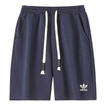 2025 NK Royal Blue Pure Cotton Short Pants 宝蓝藏青