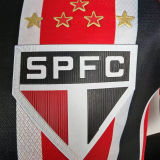 2025/26 Sao Paulo Away Player Version Soccer Jersey