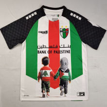 2025/26 Palestino Home Special Edition Fans Soccer Jersey