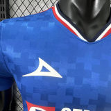 2025/26 Cruz Azul Home Blue Player Soccer Jersey